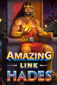 Amazing Link Hades